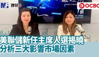 MF_OCBC_smartfinancehub_20260212og_v2