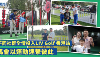 HKJC_LIV_goLf_V3