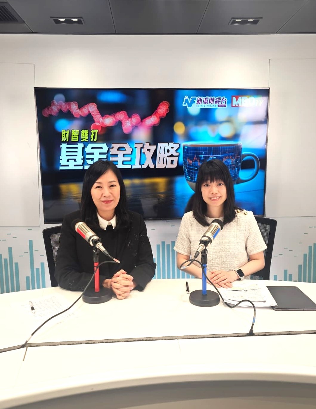 新城廣播-施羅德投資-股債-滯脹風險