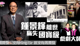20260604_KingSir_Og
