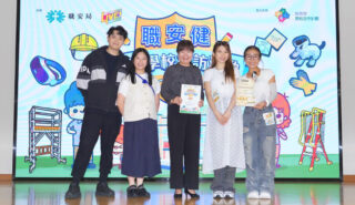 勵志會梁李秀娛紀念小學 20260616_llsy