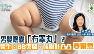 20260723temp-HKSH_02