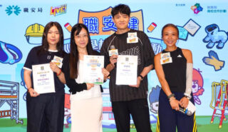 柴灣角天主教小學 柴灣角天主教小學