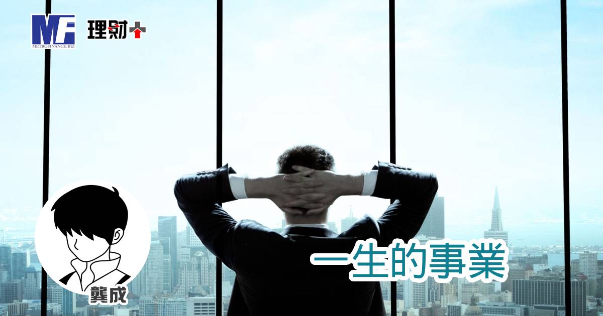 一生的事業 a20260714g1