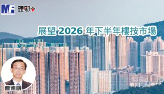 a20260727