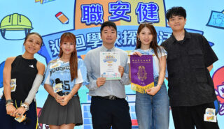 李求恩紀念中學 李求恩紀念中學