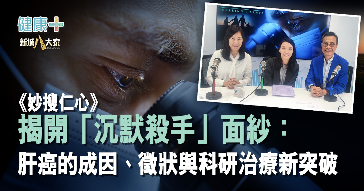 yansim_20260706_1200x630