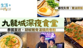新增標題 的副本 的副本 副本