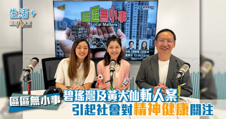 區區無小事