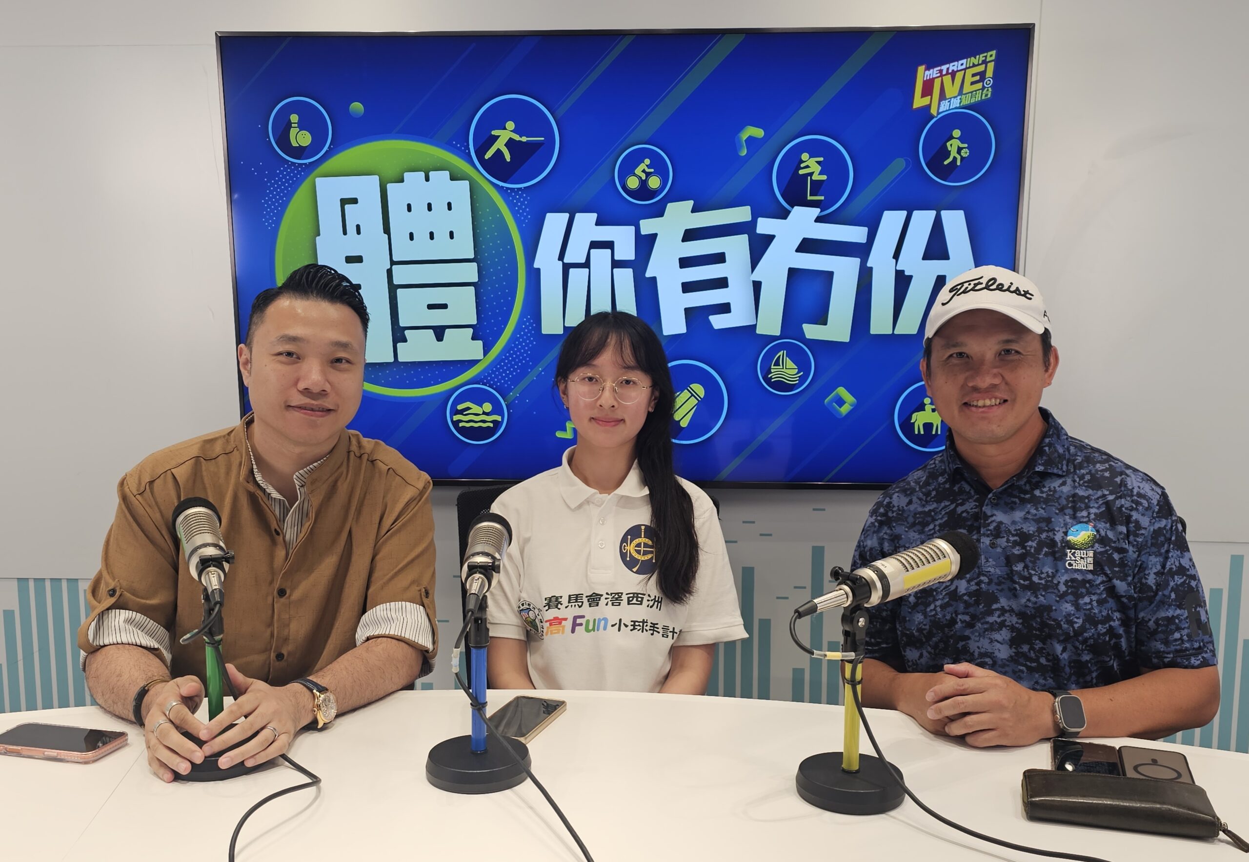 metro-golf-HKJC-kscgolf