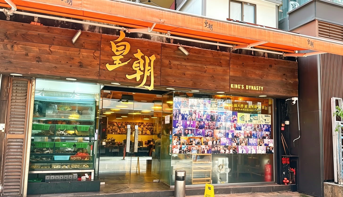 metro-food-steamhotpot-seafood