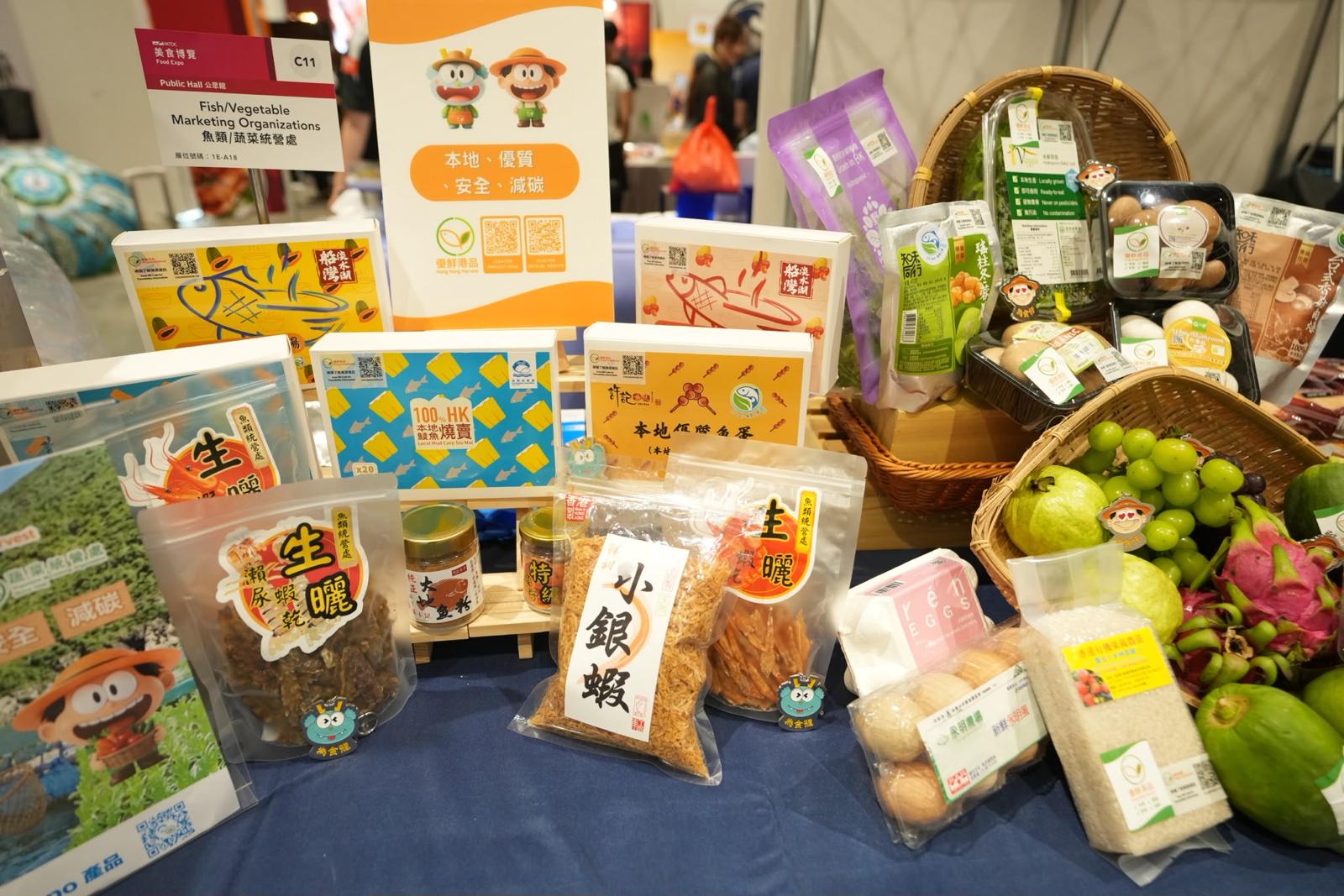 metro-foodexpopro-HKTDC-HK