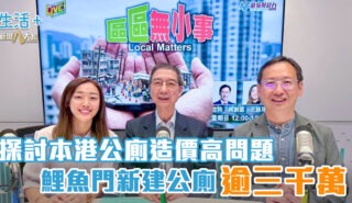 區區無小事