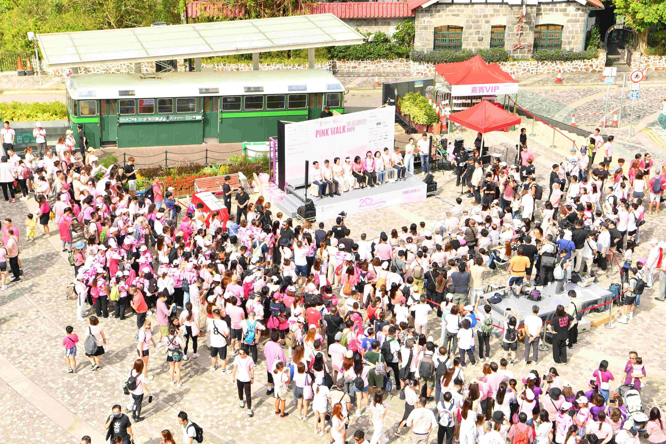 metro-pinkwalk2026-hkbcf-funwalk