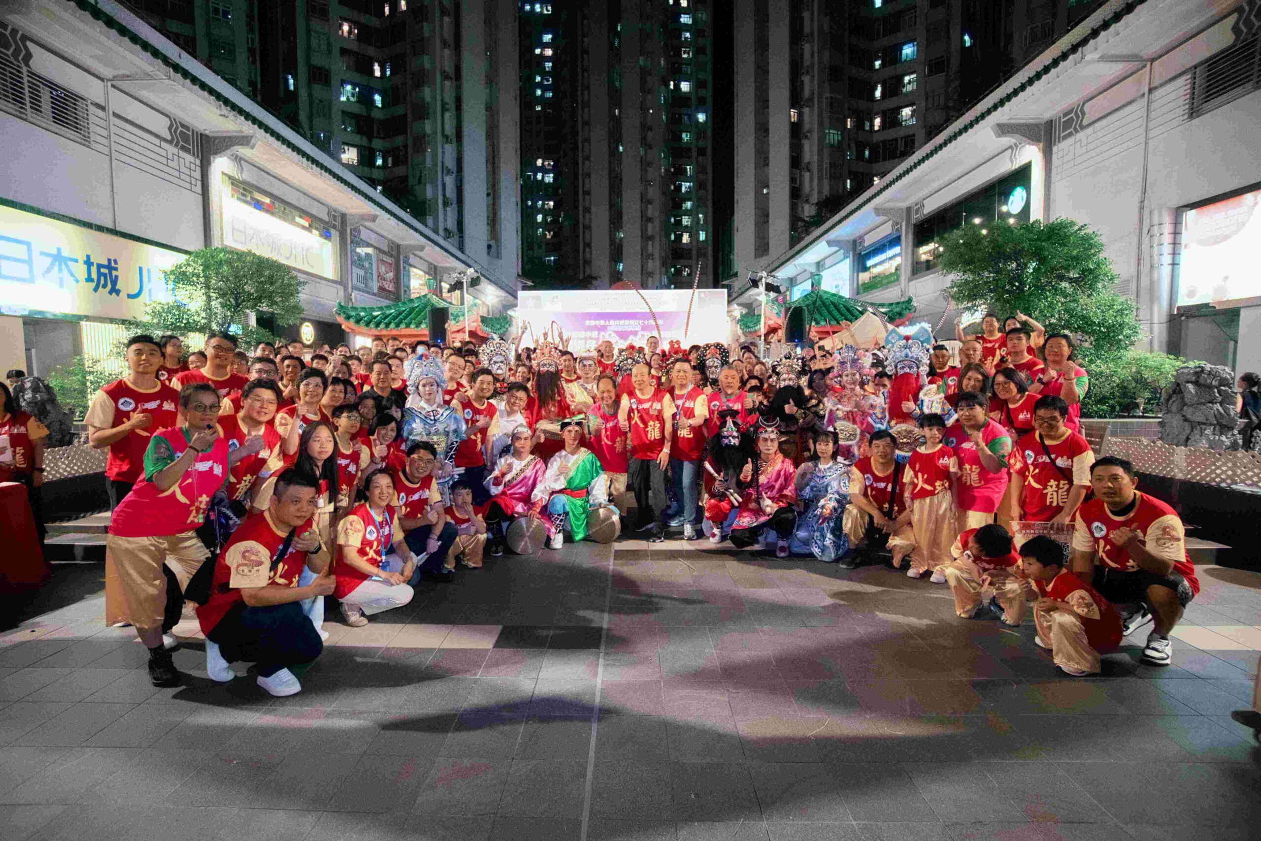 香港仔中秋火龍盛會-香港仔舞火龍-壁畫打卡-45米巨