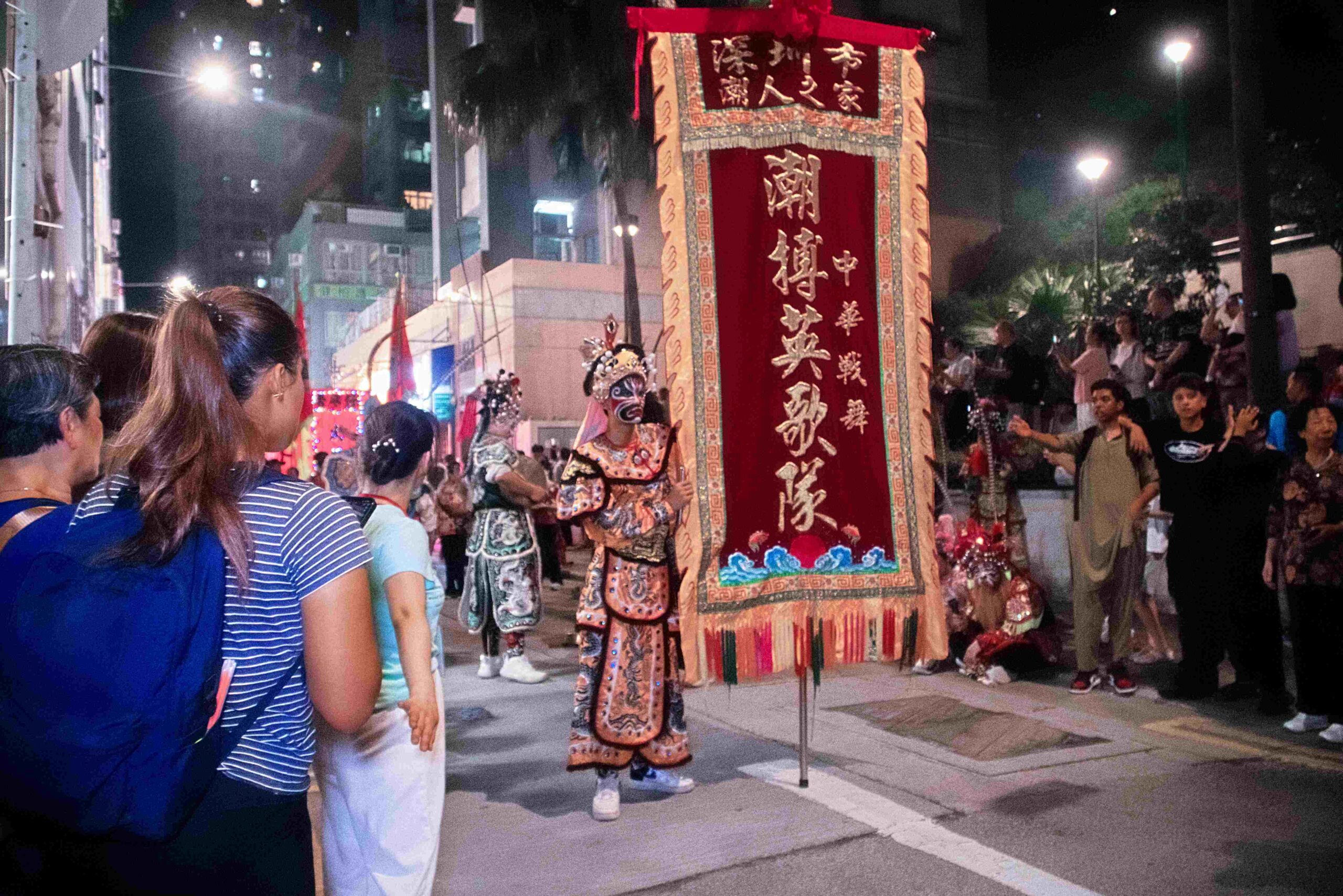 香港仔中秋火龍盛會-香港仔舞火龍-壁畫打卡-45米巨