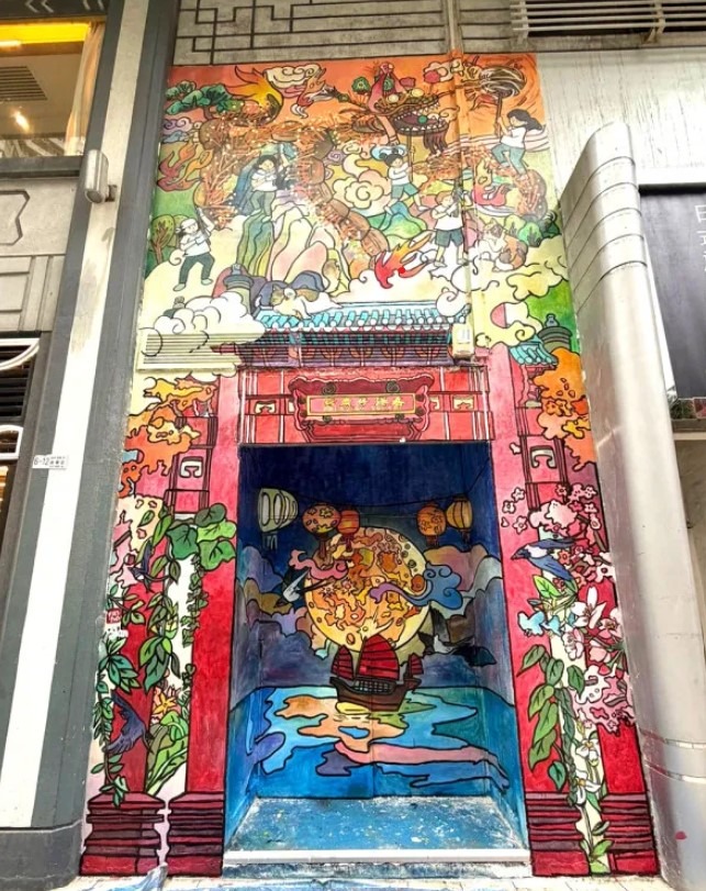 香港仔中秋火龍盛會-香港仔舞火龍-壁畫打卡-45米巨