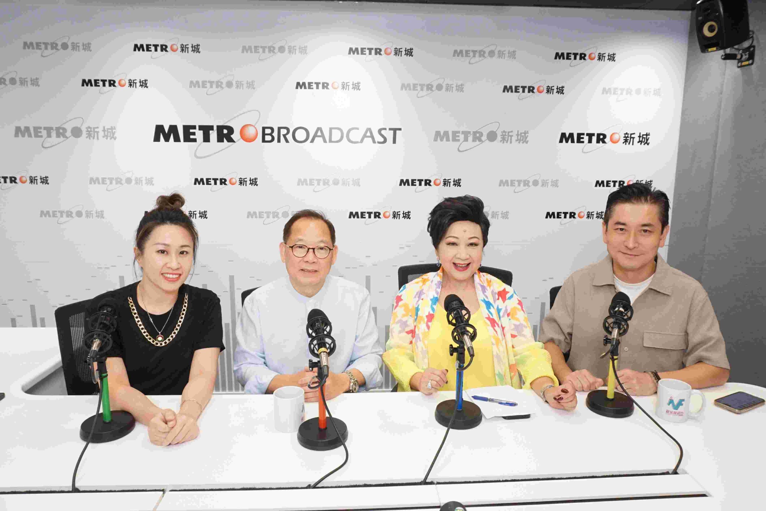 新城廣播-開心大派對-張明敏-張明敏我的中國心演