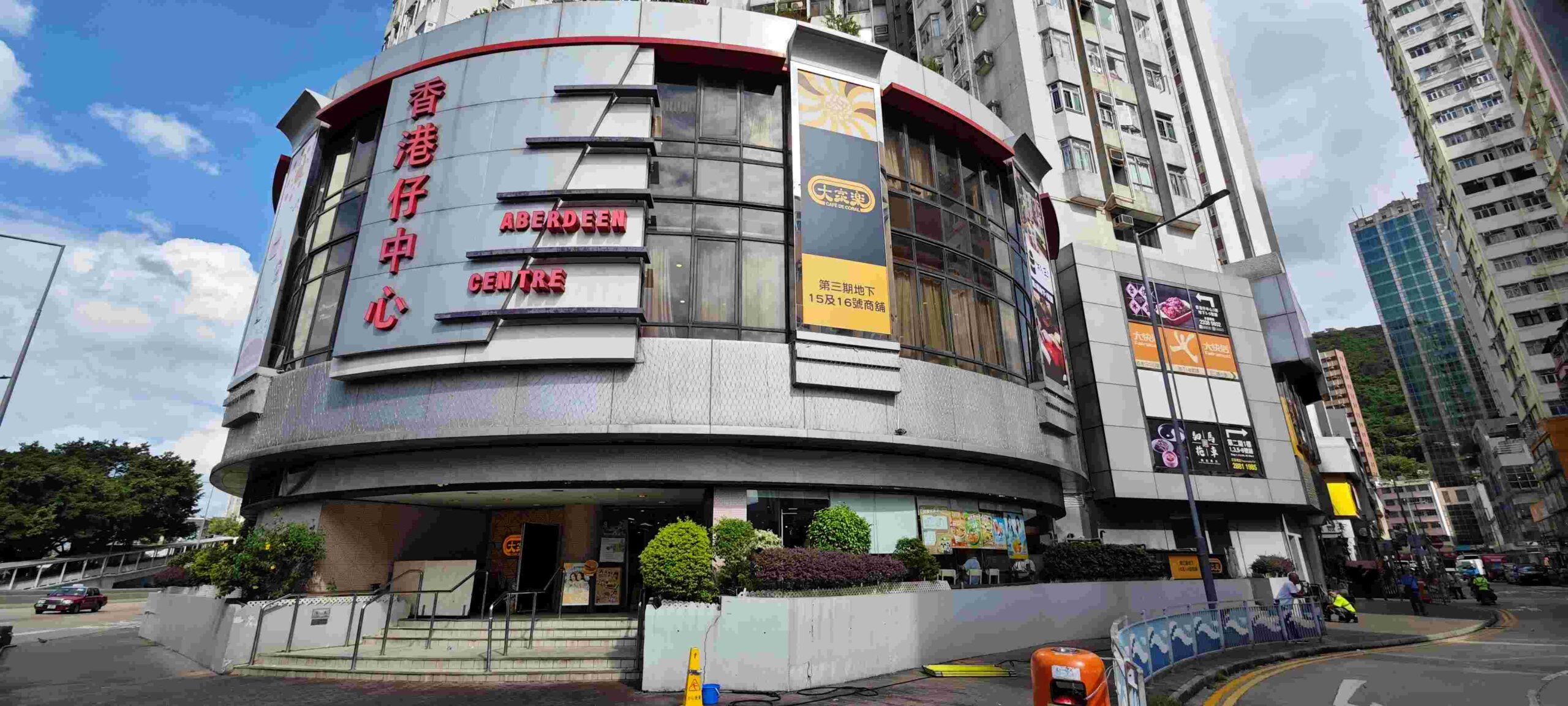 香港仔中秋火龍盛會-香港仔舞火龍-壁畫打卡-45米巨