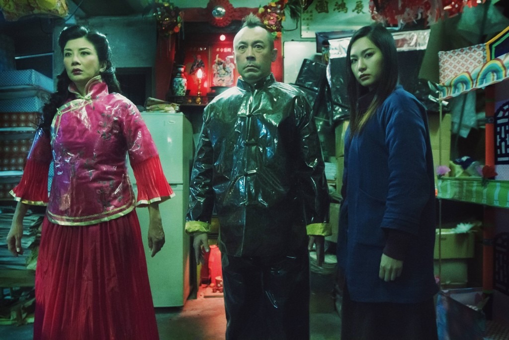 雷宇揚病逝-一代鬼王-香蕉俱樂部-陰陽路-網民淚別