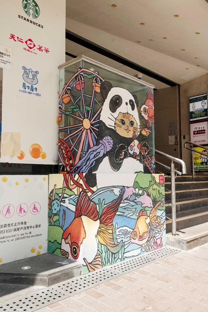香港仔中秋火龍盛會-香港仔舞火龍-壁畫打卡-45米巨