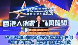 20261027OGreport
