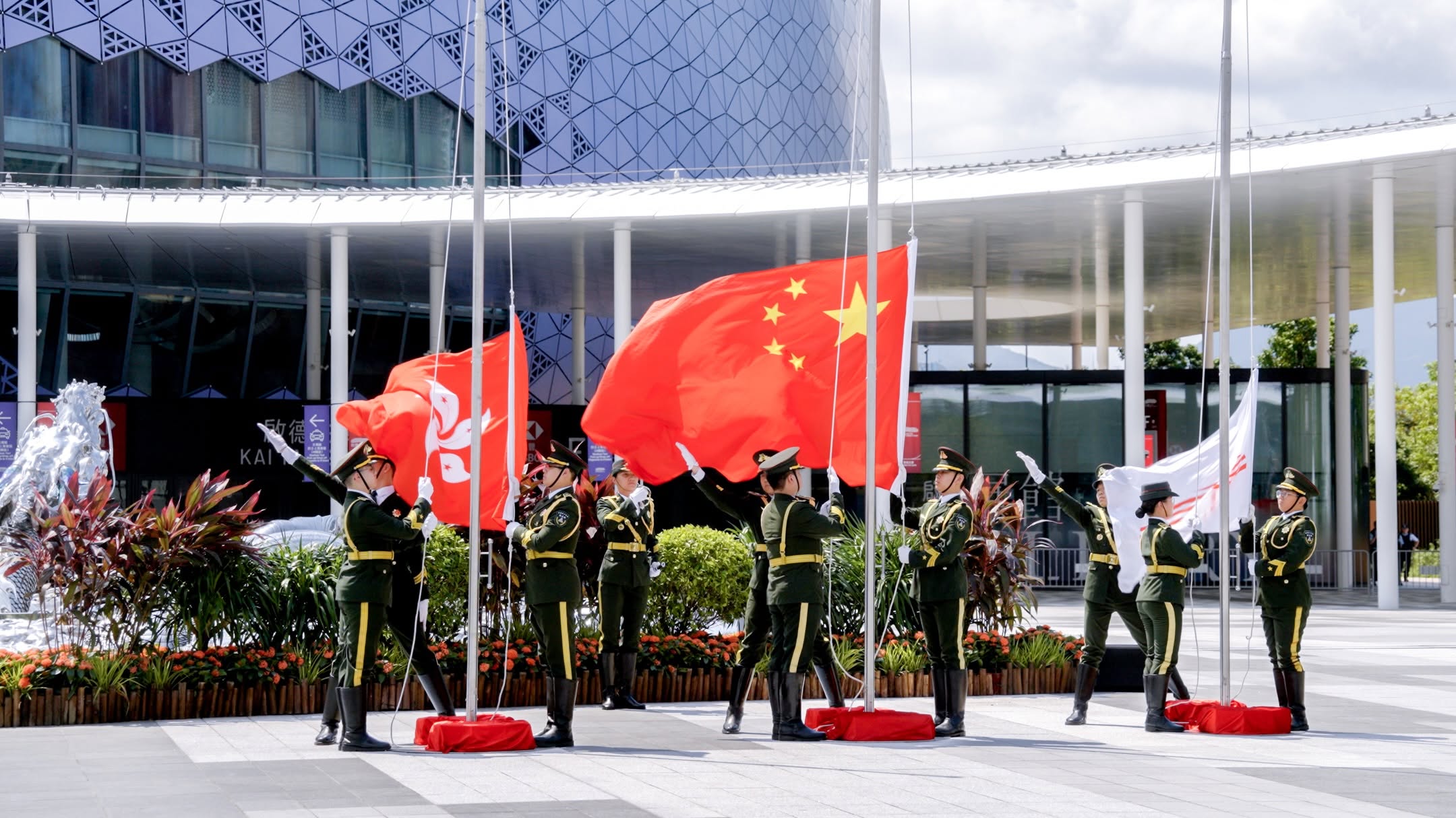 新城廣播-國慶77周年-啟德體育園國慶升旗禮-啟德體育園