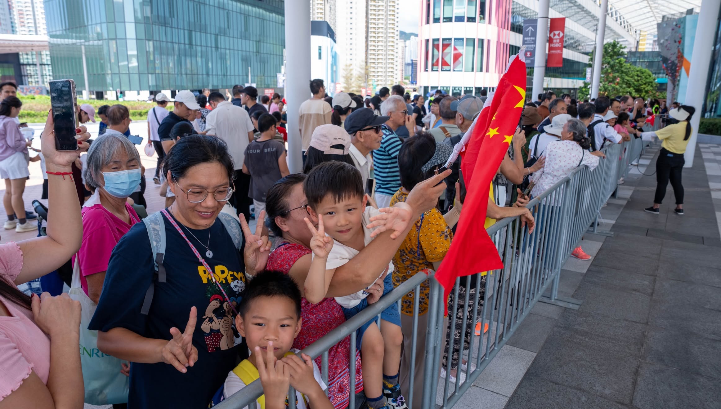 新城廣播-國慶77周年-啟德體育園國慶升旗禮-啟德體育園